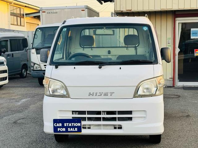 商談中】ハイゼットトラック 低走行 車検R8 4月末まで