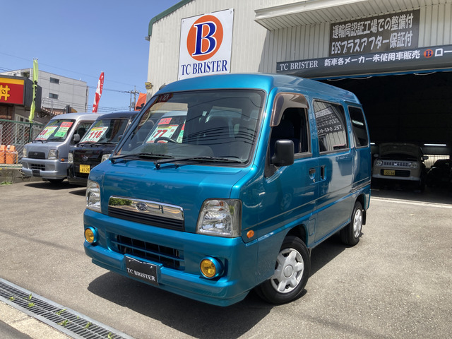 サンバー VC プラス 4WD パートタイム4WD・5スピード・フォグ