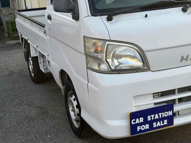 ダイハツ ハイゼットトラック 車検R8.8☆4WD 軽トラ AT AC の