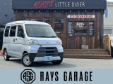 ハイゼットカーゴ デラックス SAIII ハイルーフ デラックス SAIII ハイルーフ 車検R9年5月 キーレス