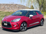DS3 シック キセノン フルLEDパッケージ ナビTVバックカメラ車検整備付きツートン