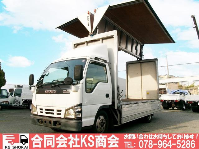 エルフ  アルミウイング AT 標準ロングボディ