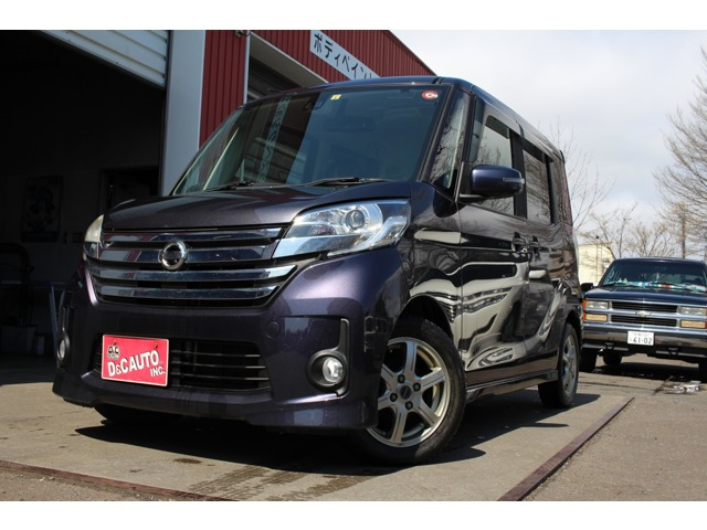デイズルークス ハイウェイスター X 4WD 