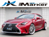 RC 350 Fスポーツ 新品20inchアルミ面一