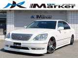 【中古車情報】トヨタ セルシオ 4.3 C仕様 インテリアセレクション ユーザー買取carlssonn20アルミ の中古車詳細（走行距離：11.6万km、カラー：パールホワイト、販売地域：愛知県知多郡東浦町大字緒川姥池）