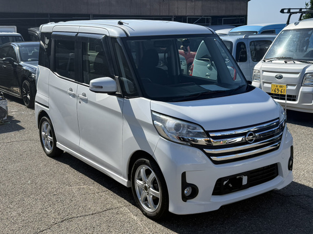 デイズルークス ハイウェイスター ターボ 4WD 検2年/保証有り(1か月・距離無制限)