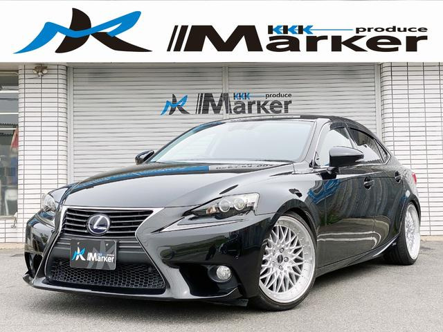 IS 300h STEINER19AW TEIN車高調