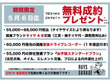 ハイゼットカーゴ デラックス SAIII ハイルーフ デラックス SAIII ハイルーフ 車検R8...