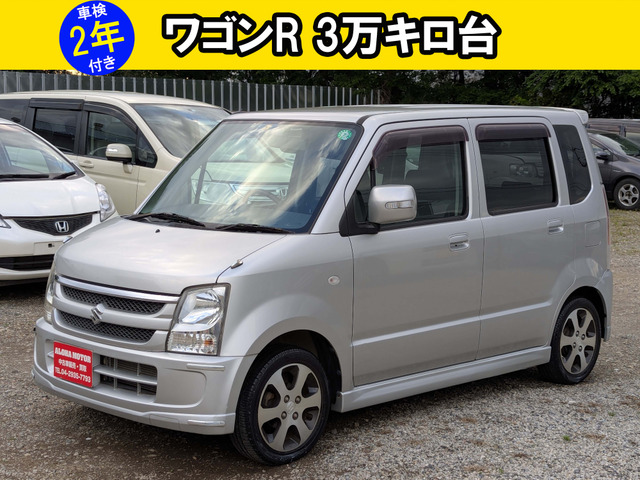 ワゴンR FX-S リミテッド 禁煙車 記録簿 スマートキー アルミホイ