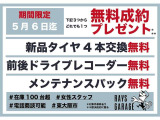 ハイゼットカーゴ デラックス SAIII ハイルーフ デラックス SAIII ハイルーフ 車検R9...