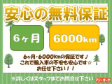 500C ツインエア ラウンジ ワンオーナー キャンバストップ