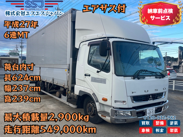 ファイター  エアサス 6速MT