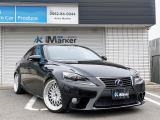 IS 300h STEINER19AW TEIN車高調