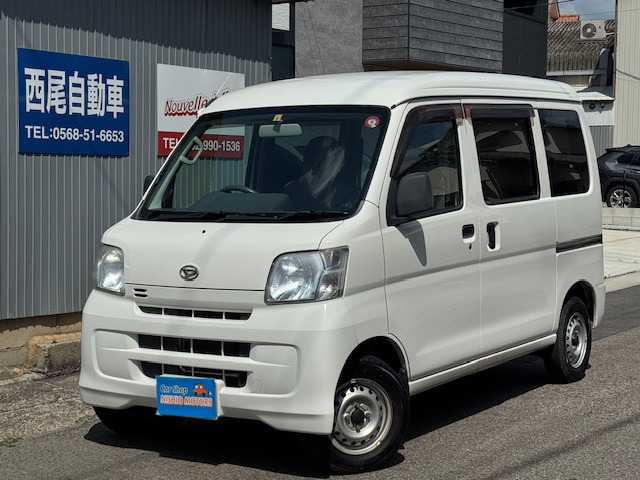 ハイゼットカーゴ スペシャル ハイルーフ 