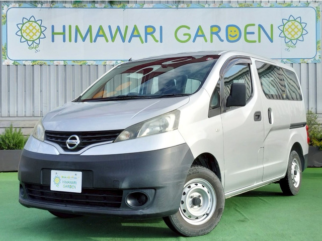 NV200バネットバン 1.6 DX 低床/5D/社外ナビ/キーレス/ETC