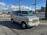 アストロ LS D車・2WD・1No・自社顧客下取車