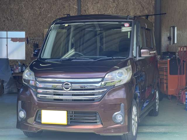 日産 デイズルークス 