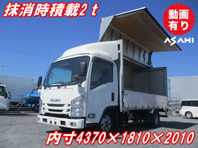 エルフ  アルミウイング抹消時積載2t