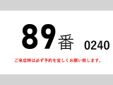 クオン 平ボディ 積載13.7t大型平ボディー