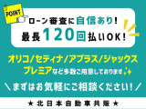 エクストレイル 2.0 20S ハイブリッド 4WD 2年車検(付)・衝突軽減ブレーキ・TV