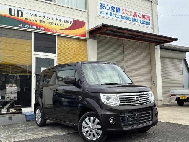 モコ ドルチェ X オーディオ & バックビューモニター付 プッシュスタート バック...