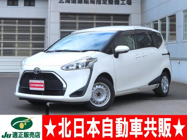 シエンタ 1.5 X 4WD 2年車検(付)・TSS・衝突軽減ブレーキ