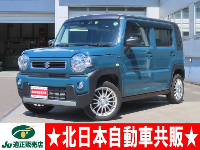 ハスラー ハイブリッド(HYBRID) Gターボ 4WD 2年車検(付)衝突軽減ブレーキ ETC
