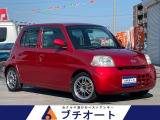 エッセ D 5速MT 14インチAW 社外マフラー