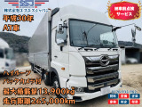 日野 プロフィア