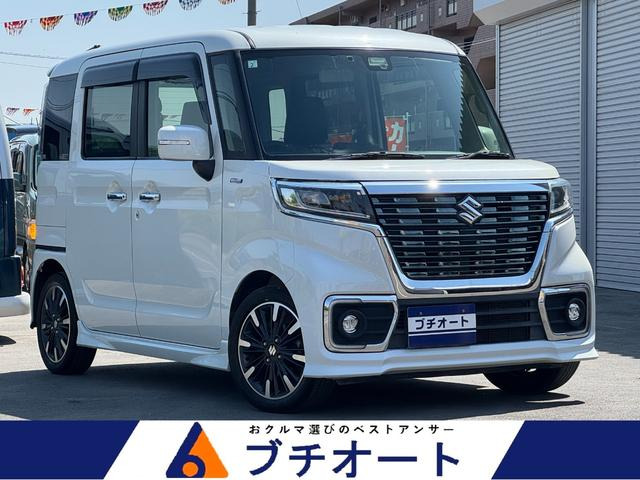 スペーシアカスタム ハイブリッド(HYBRID)  XS バックカメラ 両側パワースライドドア