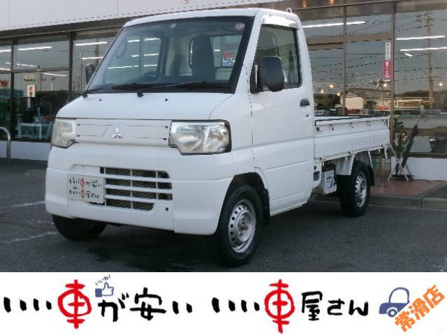 ミニキャブトラック VX-SE 禁煙☆パワステ☆エアコン☆3方開き
