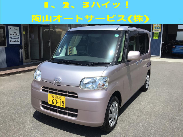 タント X ETC・シートカバー・スペアキー