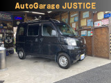 在庫確認・現車確認等、ページ記載の無料ダイヤルにてお電話ください、お店に繋がりますのでお気軽にお問い合わせ下さい。