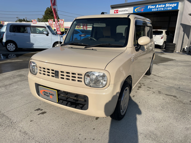 アルトラパン G 