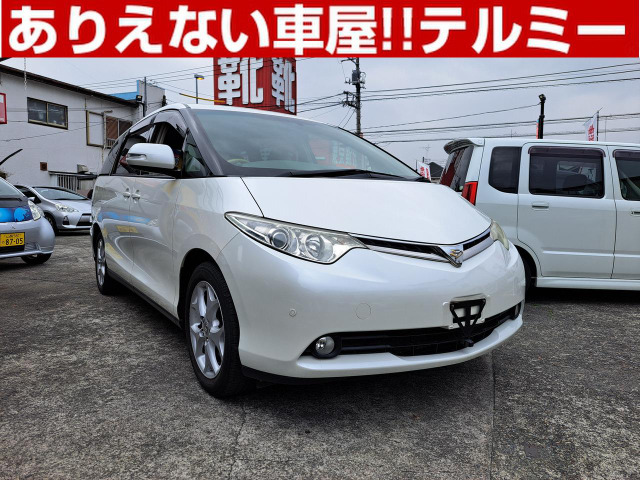 エスティマ 2.4 G 両側パワースライドドア