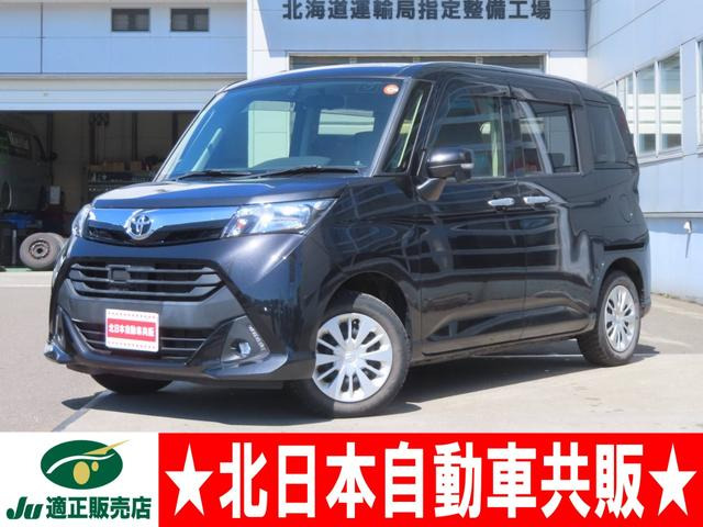 タンク 1.0 G 4WD 2年車検(付) 純正ナビ TV Bカメラ