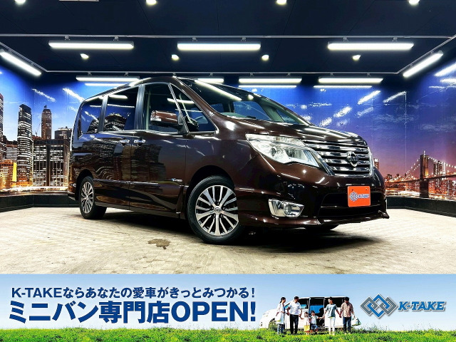 セレナ 2.0 ハイウェイスター Vセレクション+Safety S-HYBRID 後期型 両側パワスラ ...