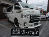 トヨタ ハイエースバン
