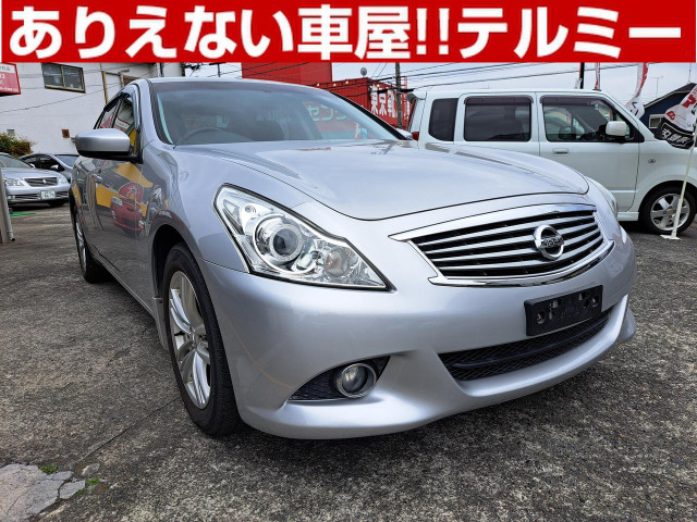 スカイライン 2.5 250GT ワンオーナー車 走行1.5万KM