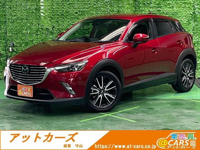CX-3 2.0 20S プロアクティブ ナビTVBカメラETC障害物Sスマキ禁煙
