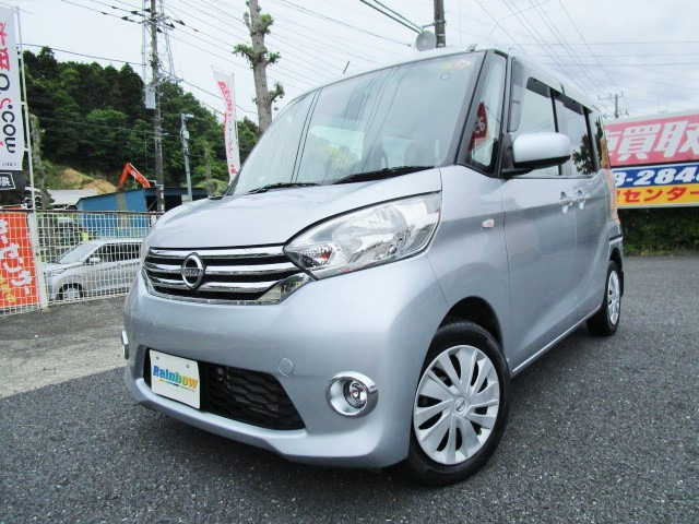 デイズルークス X 1年保証・全周囲・左側電動ドア・ドラレコ