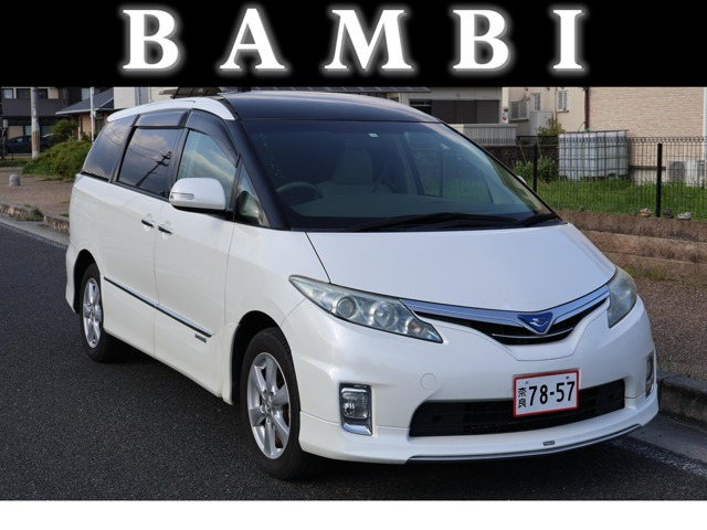 エスティマハイブリッド 2.4 X 4WD サンルーフ パワードア モデリスタエアロ