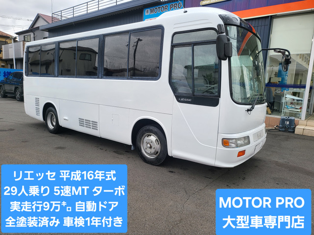 リエッセ スーパーツーリング ターボ車