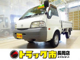 ボンゴトラック 1.8 DX 4WD 0.75t Sタイヤ 垂直PG付