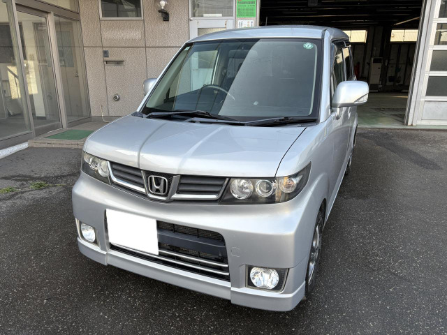 ゼストスパーク G 