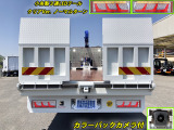 スーパーグレート クレーン セルフローダー 重機運搬車 9.3t積