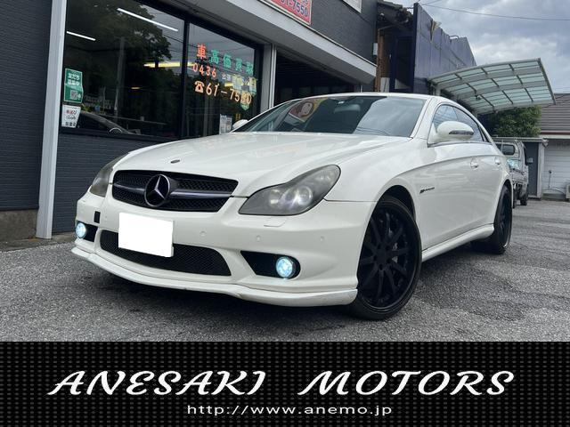 CLSクラス AMG CLS55 左ハンドル サンルーフ 20AW