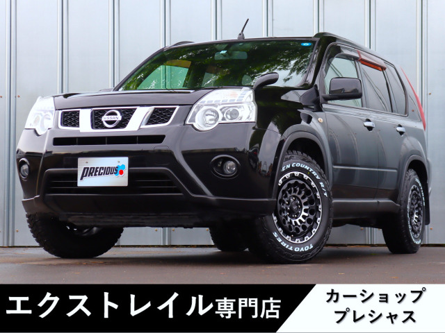 エクストレイル 2.0 20X 4WD 1オーナー 全席シートヒーター