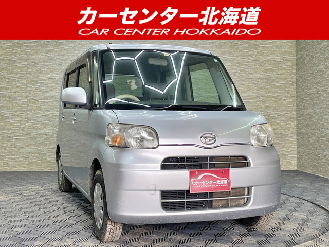タント L 4WD 5年保証 ETC 寒冷地 禁煙 車検2年