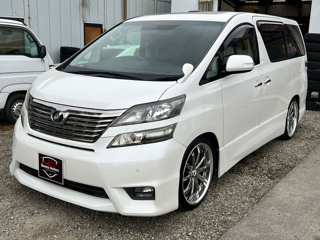 ヴェルファイア 2.4 Z 